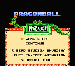 Dragon Ball : Shen Long no Nazo (Hack) — Title screen